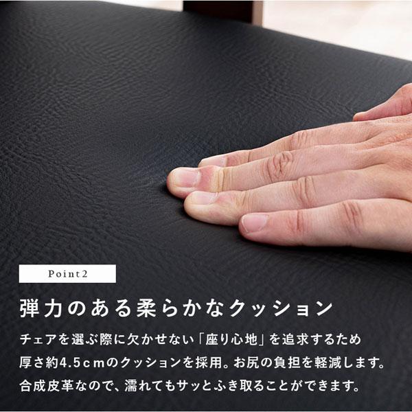 食堂椅子 回転ダイニングチェアー 2脚セット 肘掛け付き 食堂椅子 回転ダイニングチェアー 2脚セット 肘掛け付き