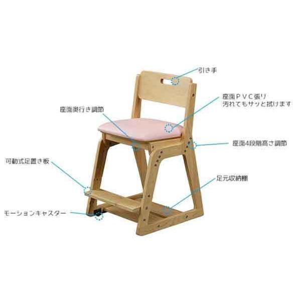 くろがね 木製学習椅子 おしゃれな合成皮革張りデスクチェア ミディアム色(パープル色合成皮革張り)_3