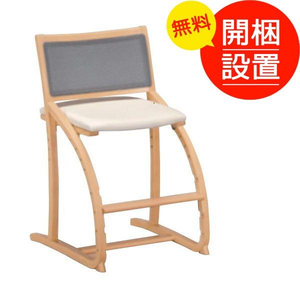 カリモク デスクチェア Cresceクレシェ XT2401 完成品 木部6色、座面4色対応