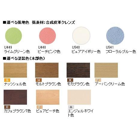カリモク デスクチェア Cresceクレシェ XT2401 完成品 木部6色、座面4色対応の画像