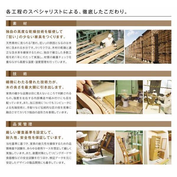 開梱設置 本革張り肘付きデスクチェアー オフィスチェア X340 ブラウン色 カリモク 国産品（日本製）の画像