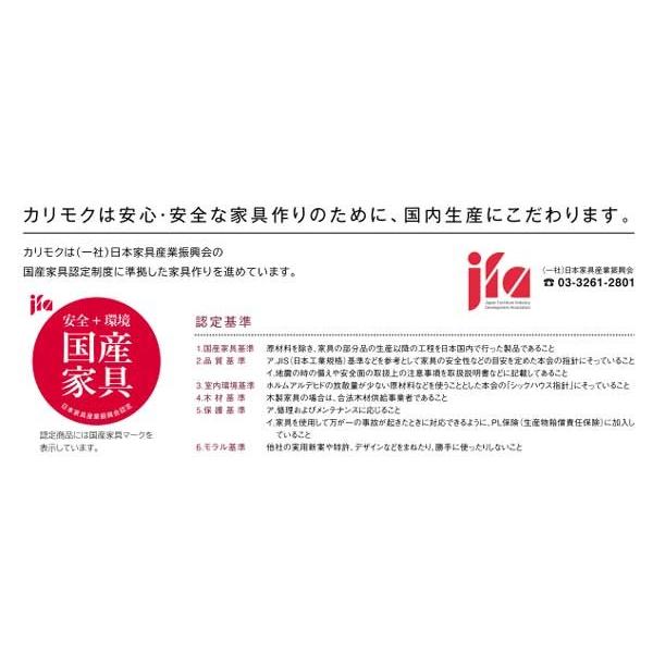 開梱設置 本革張り肘付きデスクチェアー オフィスチェア X340 ブラウン色 カリモク 国産品（日本製）の画像