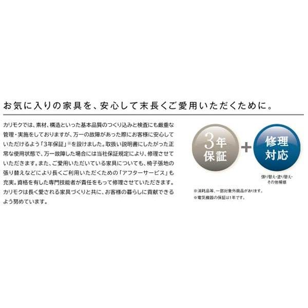 開梱設置 本革張り肘付きデスクチェアー オフィスチェア X340 ブラウン色 カリモク 国産品（日本製）の画像