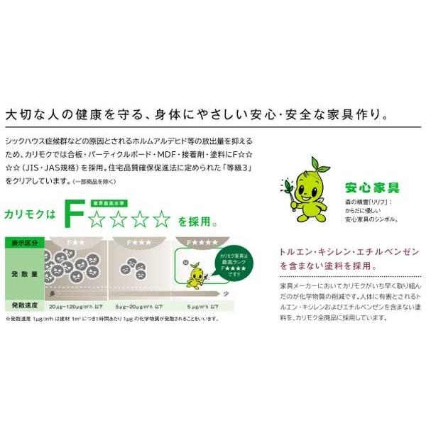 開梱設置 本革張り肘付きデスクチェアー オフィスチェア X340 ブラウン色 カリモク 国産品（日本製）の画像