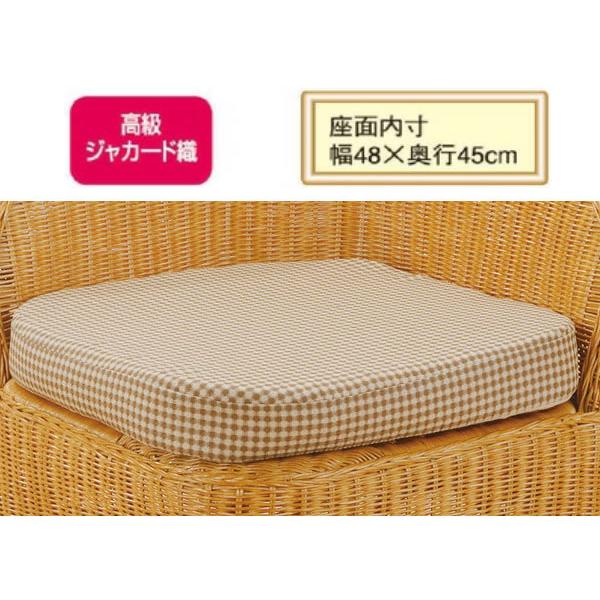 今枝商店 籐(ラタン)椅子 アームチェア 座面高35センチ Y-129 アジアン