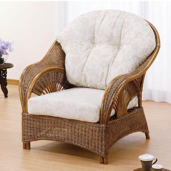 籐(ラタン)椅子 アームチェア ソファ 座面高39センチ Y-161 一人掛け アジアンテイスト ラタンソファ