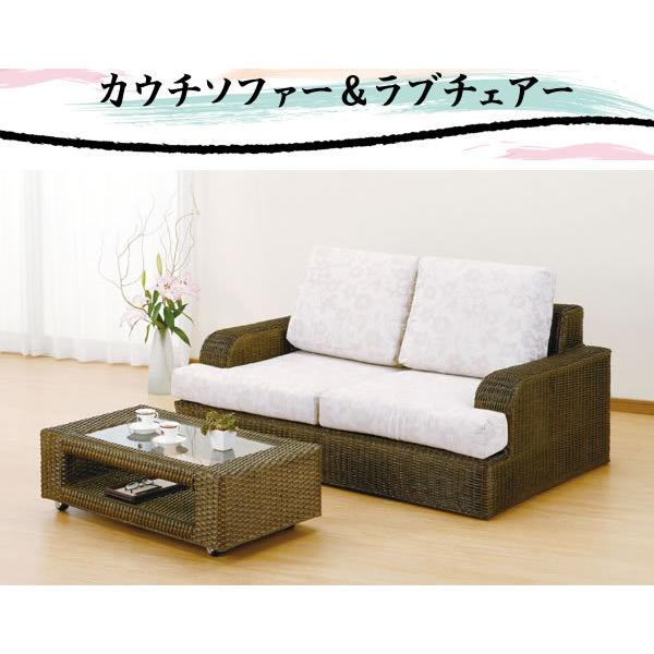 今枝商店 籐(ラタン)椅子 ソファ 座面高35センチ Y-180B ロー 今枝商店 籐(ラタン)椅子 ソファ 座面高35センチ Y-180B ロー