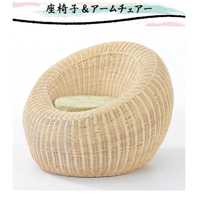 今枝商店 籐(ラタン)椅子 アームチェア 座面高38センチ Y-805 今枝商店 籐(ラタン)椅子 アームチェア 座面高38センチ Y-805