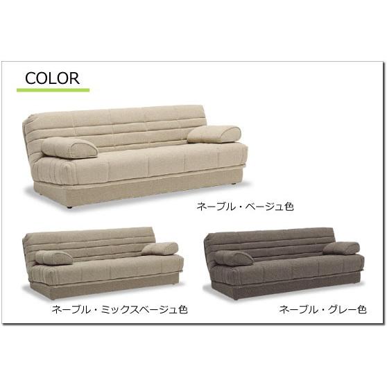 カリモク家具（KARIMOKU FURNITURE） 搬入設置 カリモク ソファベッド