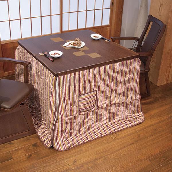 こたつ ハイタイプ 高脚コタツテーブル ハイタイプ高脚こたつテーブル ダイニングコタツ 90センチ角 正方形