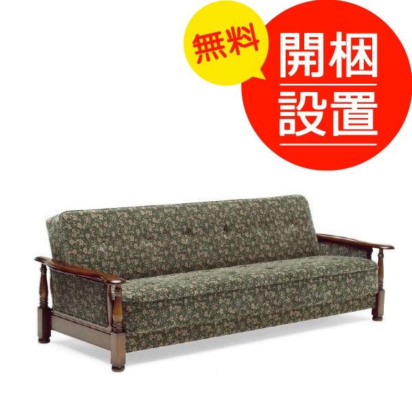 [売れ筋 【即日発送】 ] MDJO4LDYIQN (MDJO4LDYIQN)