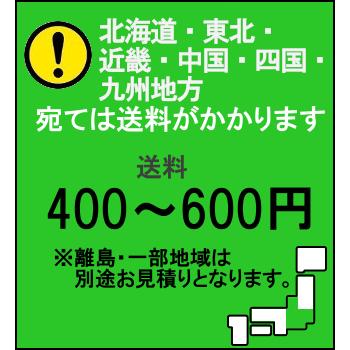 Microlon マイクロロン ハイブリッド 国内正規品 16オンス ( 473cc )｜sanwa-auto｜02