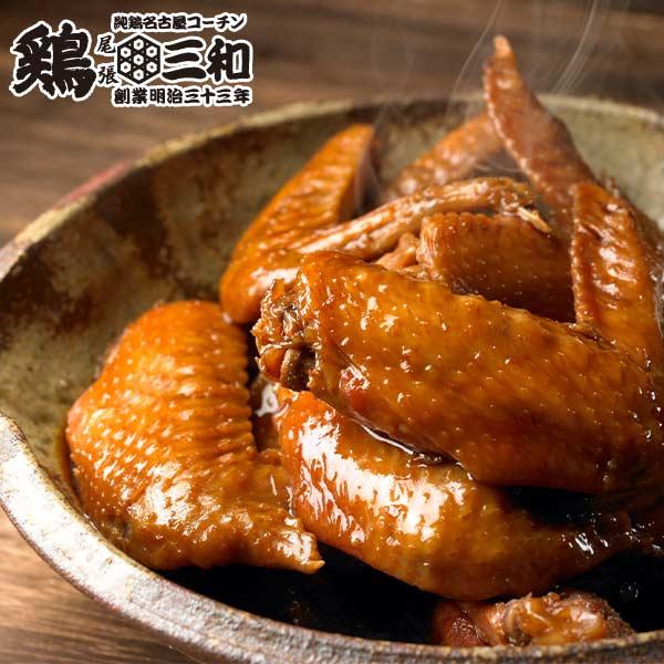 手羽先 鶏肉 送料無料 お得な大容量 創業明治33年さんわ 鶏三和 国産手羽先  名古屋名物 さんわの手羽煮 醤油28本 爆買 父の日（Yahoo!・名古屋コーチン・鶏肉専門鶏三和）