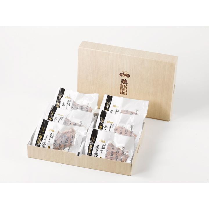 ギフト ハム 送料無料 地鶏 鶏肉 送料無料 創業明治33年さんわ 鶏三和 贈答 三和の純鶏名古屋コーチン薫り燻製ハム詰合せ | 鶏三和 | 03