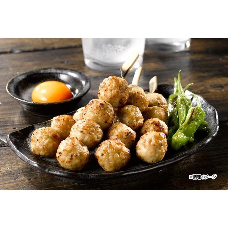 鶏三和 焼き鳥 冷凍 創業明治33年さんわ 地鶏 鶏肉 送料無料 三和の