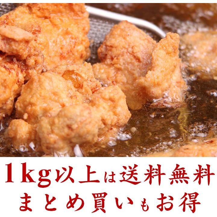 唐揚げ むね唐揚げ 鶏肉 むね肉 送料無料 お得な大容量 創業明治33年さんわ 国産鶏肉使用 鶏三和 塩こうじ唐揚(むね)3kg_9