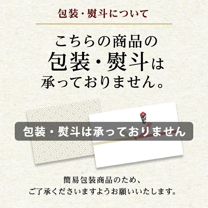 唐揚げ むね唐揚げ 鶏肉 むね肉 送料無料 お得な大容量 創業明治33年さんわ 国産鶏肉使用 鶏三和 塩こうじ唐揚(むね)3kg_14