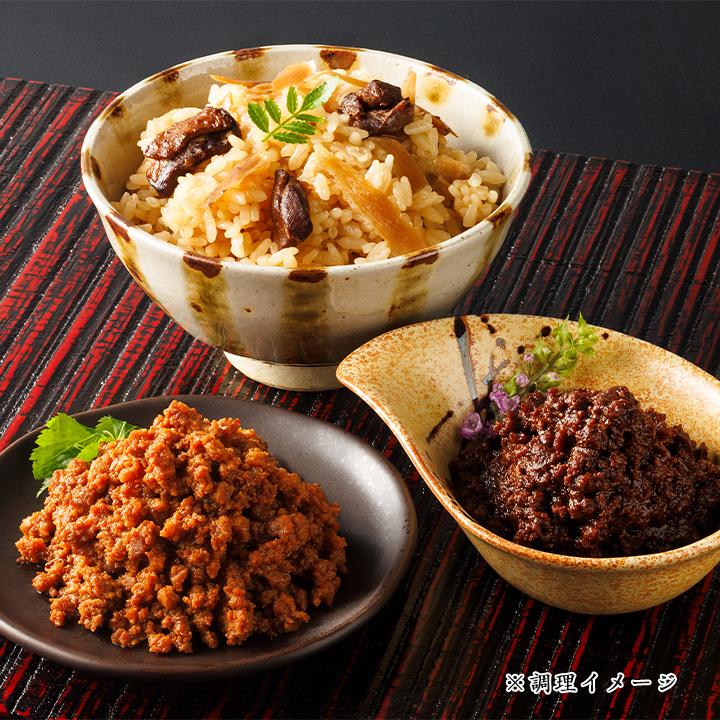 鶏三和 【名古屋コーチン3種詰め合わせ(雅)】ギフト 鶏肉 地鶏 名古屋