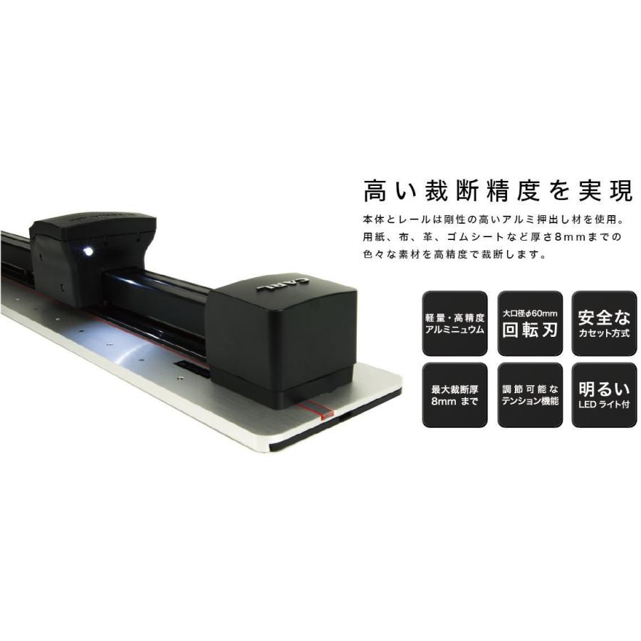 エクストリマー　XTM-500　裁断機 Amazon.co.jp: カール事務器 裁断機 カッター エクストリマー A3