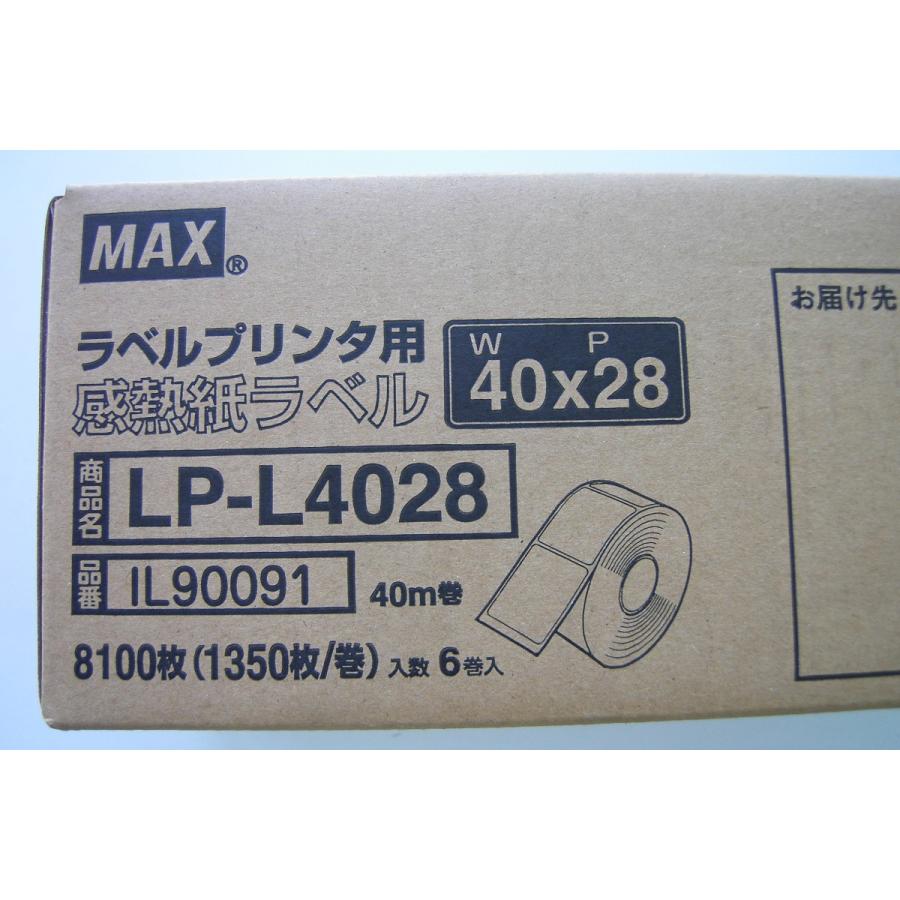 マックス 感熱紙ラベル LP-L4028 (1箱6巻入）※LP-80専用ラベル