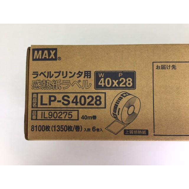 （在庫あり）マックス　感熱紙ラベル　LP-S4028 (1箱6巻入）