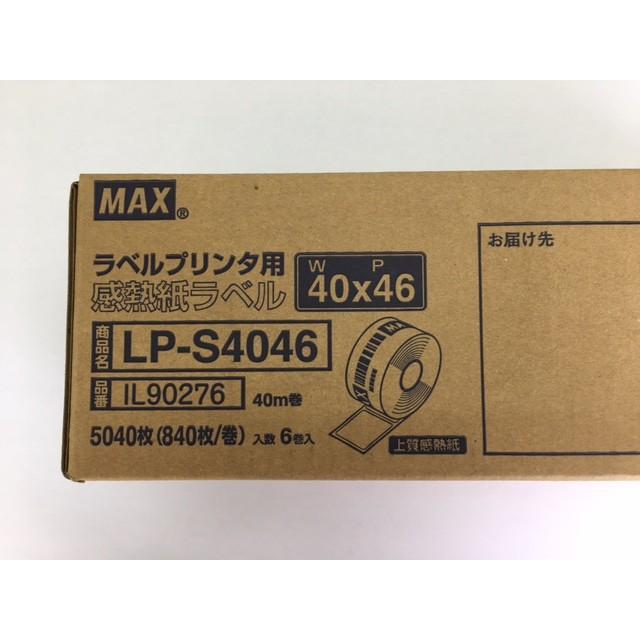 マックス（MAX） （在庫あり）マックス 感熱紙ラベル LP-S4046（1箱6巻