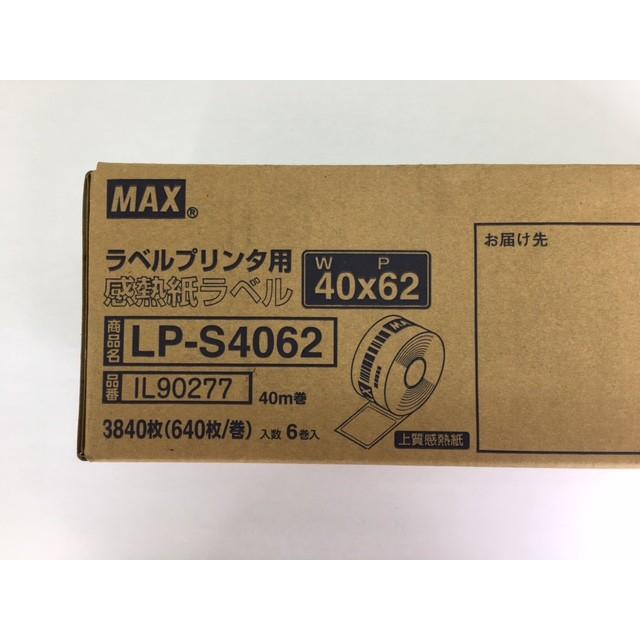 在庫あり）マックス 感熱紙ラベル LP-S4062（1箱6巻入） : mail90277