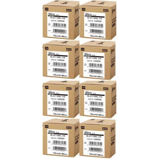 マックス（MAX） （在庫あり）マックス ビーポップシート SL-S112NL