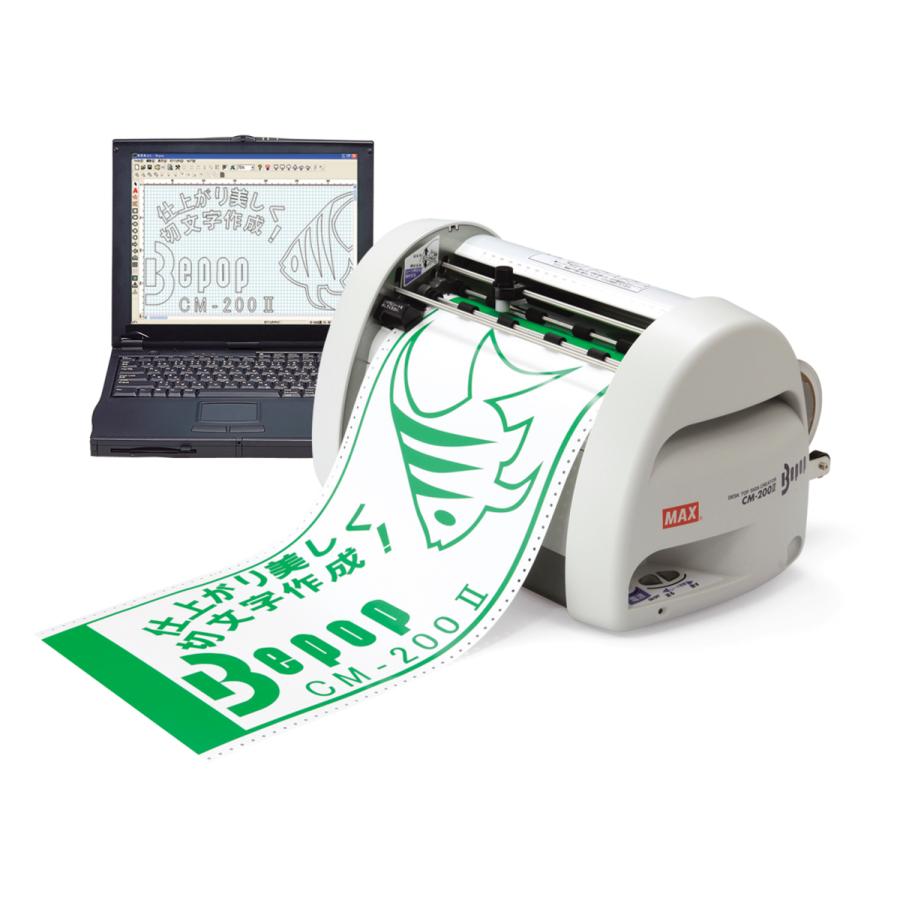 マックス ビーポップシート SL-L200H フロア （200タイプ床用保護フィルム・1箱1巻入）の画像