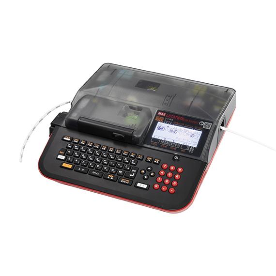 マックス レタツイン LM-550W3 ワイドなスペースで手紙や資料を効率的に仕分け 最新テクノロジー搭載のレターツイン LM-550W3、文書作業を快適にサポートします 送料無料 マックス（MAX） レタツイン LM-550W3 : サンワOAネットショップ