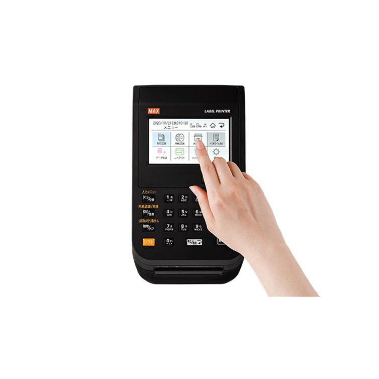 マックス（MAX） ラベルプリンタ LP-700SA2 : サンワOAネットショップ