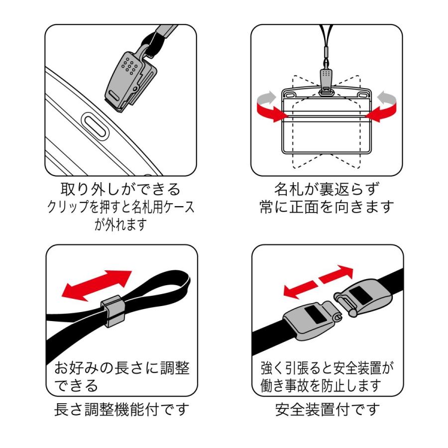 （在庫あり）オープン工業　吊下げ名札　クリップ式　ヨコ特大サイズ　NL-21-GN（緑ひも・1袋10枚入）※2024/01メーカー価格改定｜sanwa-oa｜07