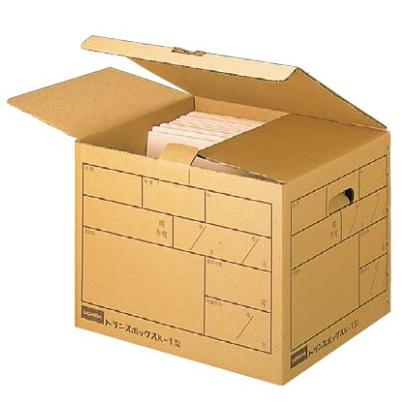 内田洋行 ウチダ トランスボックス K-2型 A4、B5ファイル収納（10枚1組