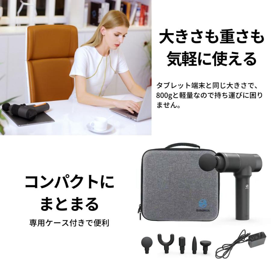送料無料 防水IP68採用 マッサージガン 筋膜リリースガン 6段階 送料無料 防水IP68採用 マッサージガン 筋膜リリースガン 6段階