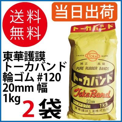 [SNSで話題 ] M4QAD2O1FV7 (M4QAD2O1FV7)