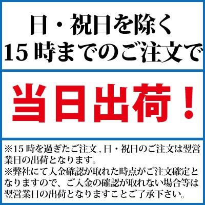 PPバンド用ストッパー G SPEC 16mm 1000個入 白 一部地域送料無料 NAX ナックス｜sanwa-online-shop｜03