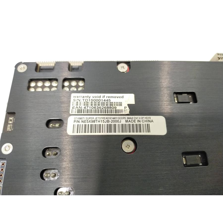 Palit グラフィックカード GeForce GTX 980 Ti Super JetStream Palit グラフィックカード GeForce GTX 980 Ti Super JetStream