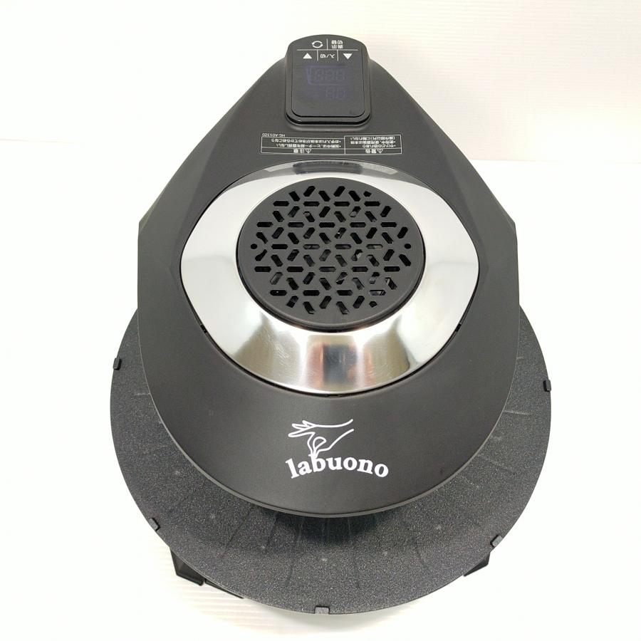 エムケー精工 Labuno ラボーノ 遠赤ホームグリラー ビストロ TVG エムケー精工 Labuno ラボーノ 遠赤ホームグリラー ビストロ TVG