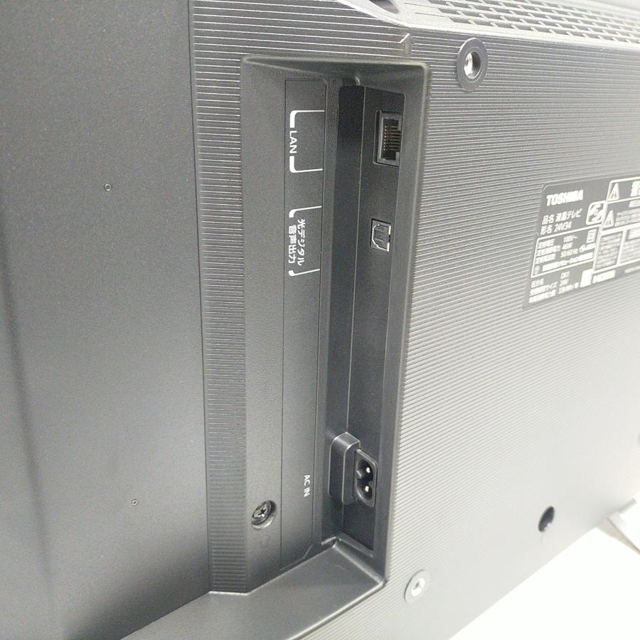 REGZA 東芝 レグザ 24V型 液晶テレビ 24V34 ハイビジョン 新品 REGZA 東芝 レグザ 24V型 液晶テレビ 24V34 ハイビジョン 新品