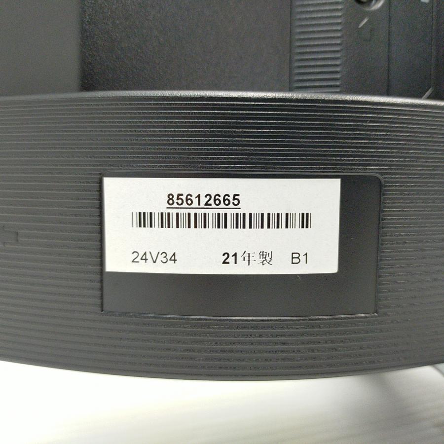 REGZA 東芝 レグザ 24V型 液晶テレビ 24V34 ハイビジョン 新品 REGZA 東芝 レグザ 24V型 液晶テレビ 24V34 ハイビジョン 新品