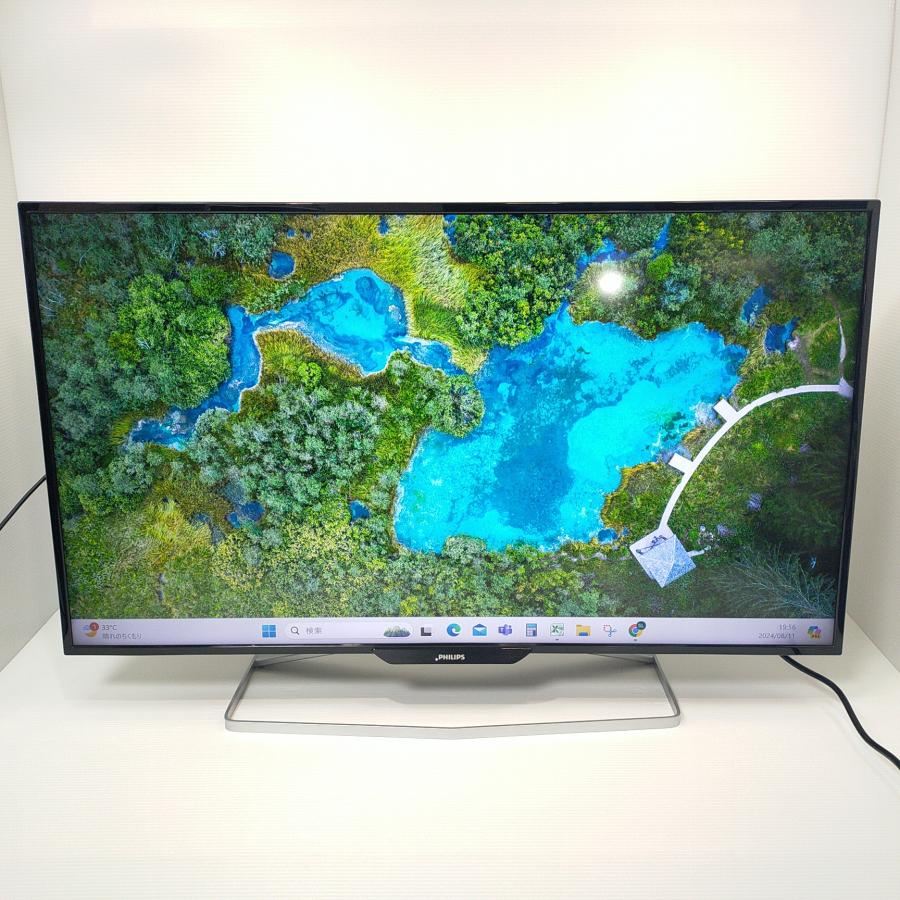 40インチ4kディスプレイ PHILIPS BDM4065UC/11 Philips モニター