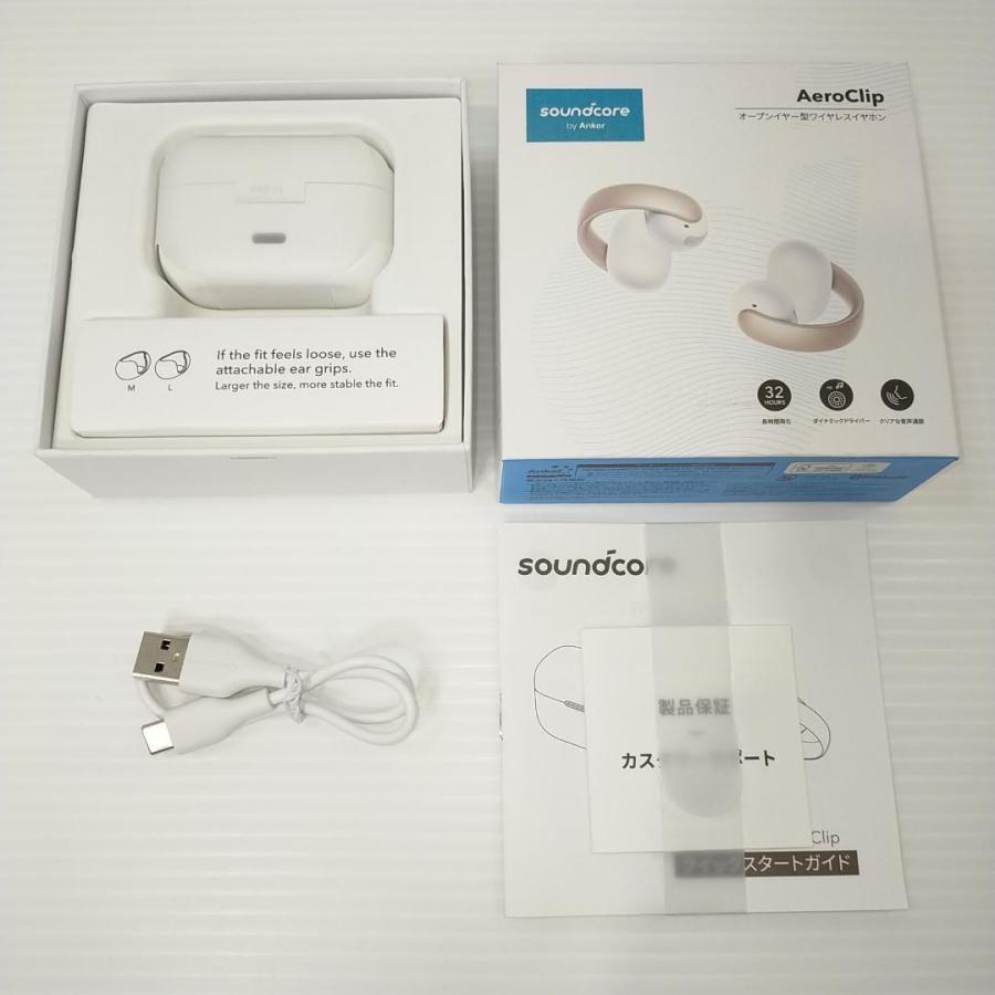 Anker（アンカー） 【ほぼ未使用】アンカー Soundcore AeroClip