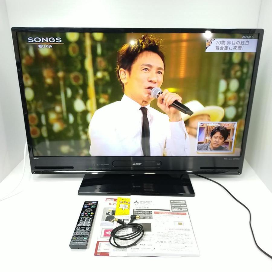 REAL（三菱電機） 三菱電機 40V型フルハイビジョン液晶テレビ HDD