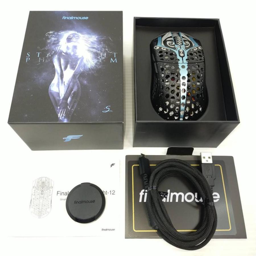 Finalmouse Starlight-12 Phantom　Sサイズ Finalmouse Starlight-12 Phantom Wireless Mouse Small - US