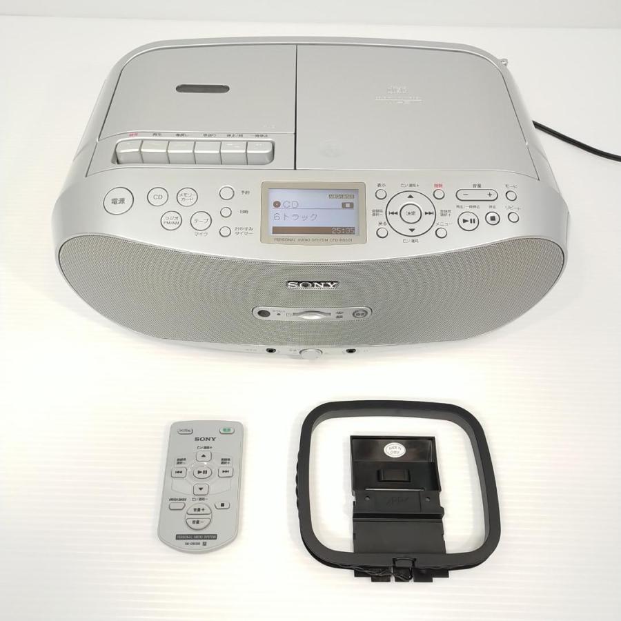 SONY（ソニー） 【ほぼ未使用品】ソニー CDラジカセ レコーダー CFD