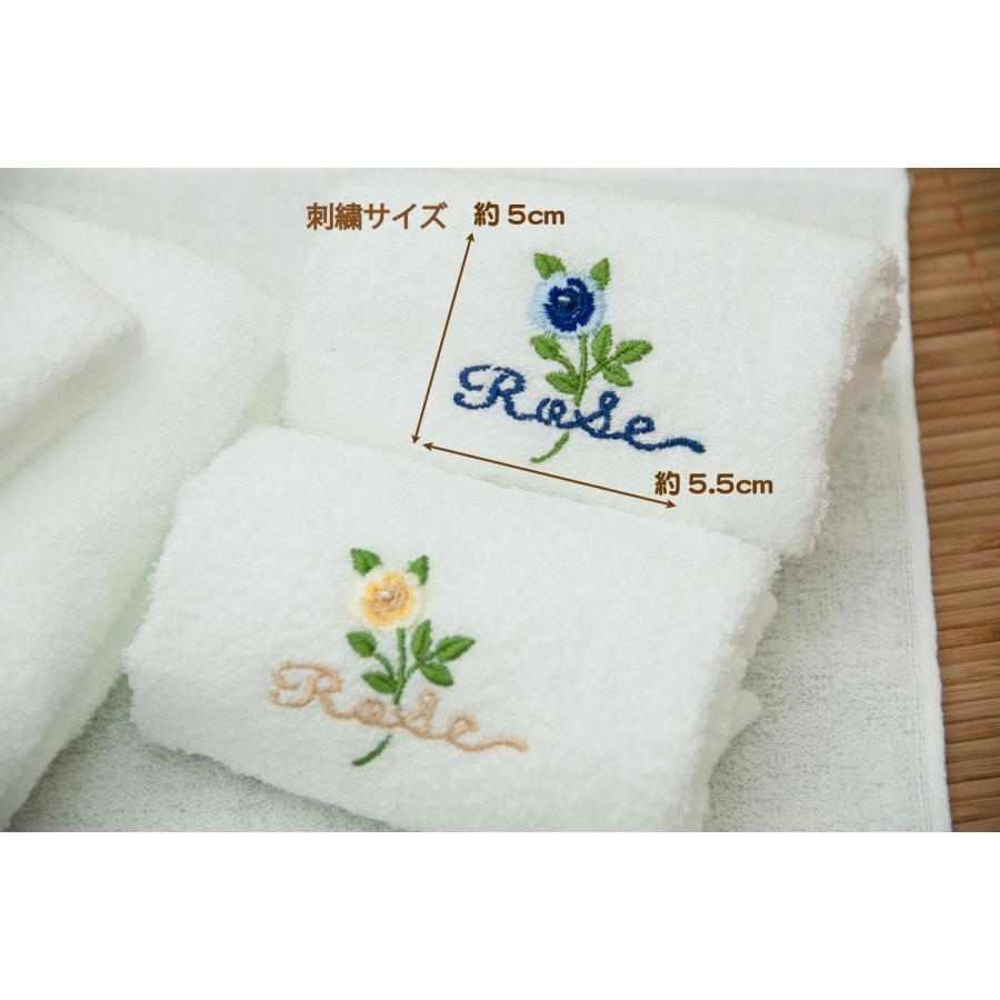 おしゃれ ワンポイント 刺繍 バラ ローズ おしぼりハンドタオル 10枚セット 日本製タオル E1 Htrose 10p 三和タオル 通販 Yahoo ショッピング