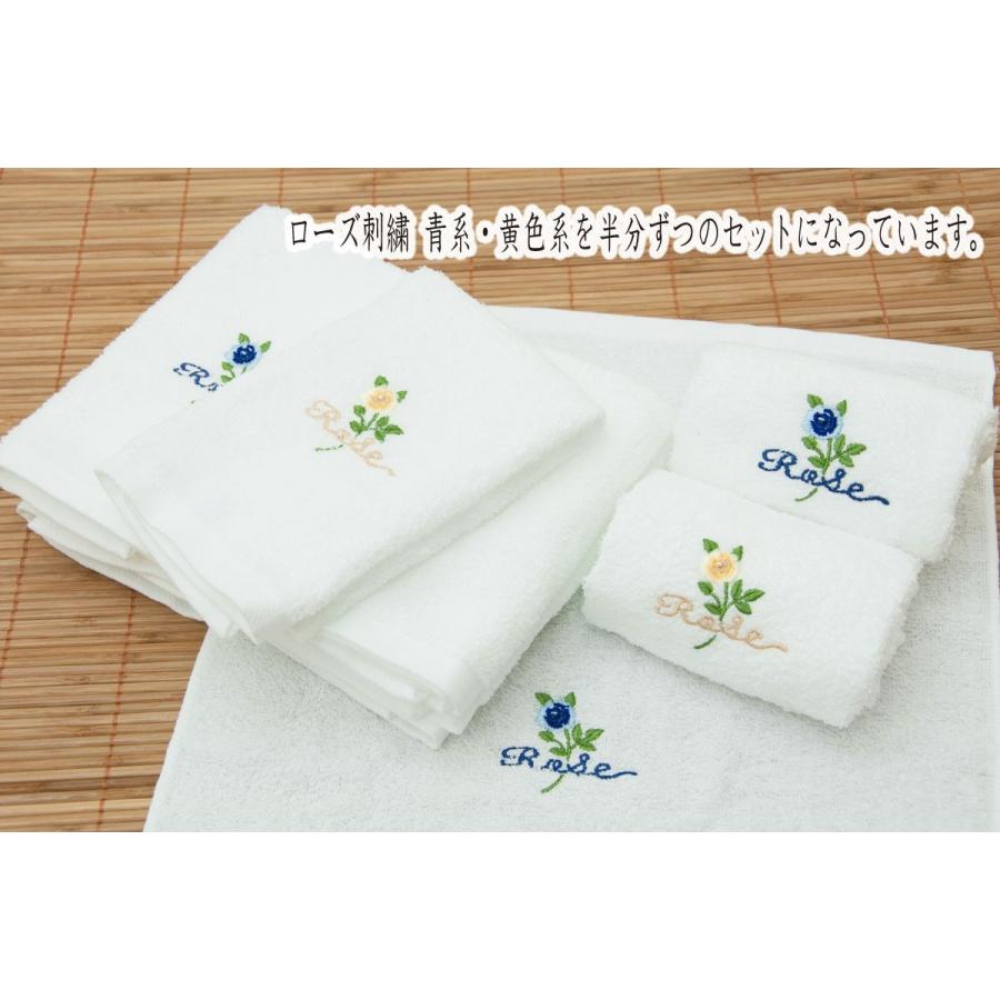おしゃれ ワンポイント 刺繍 バラ ローズ おしぼりハンドタオル 50枚セット 日本製タオル E1 Htrose 50p 三和タオル 通販 Yahoo ショッピング