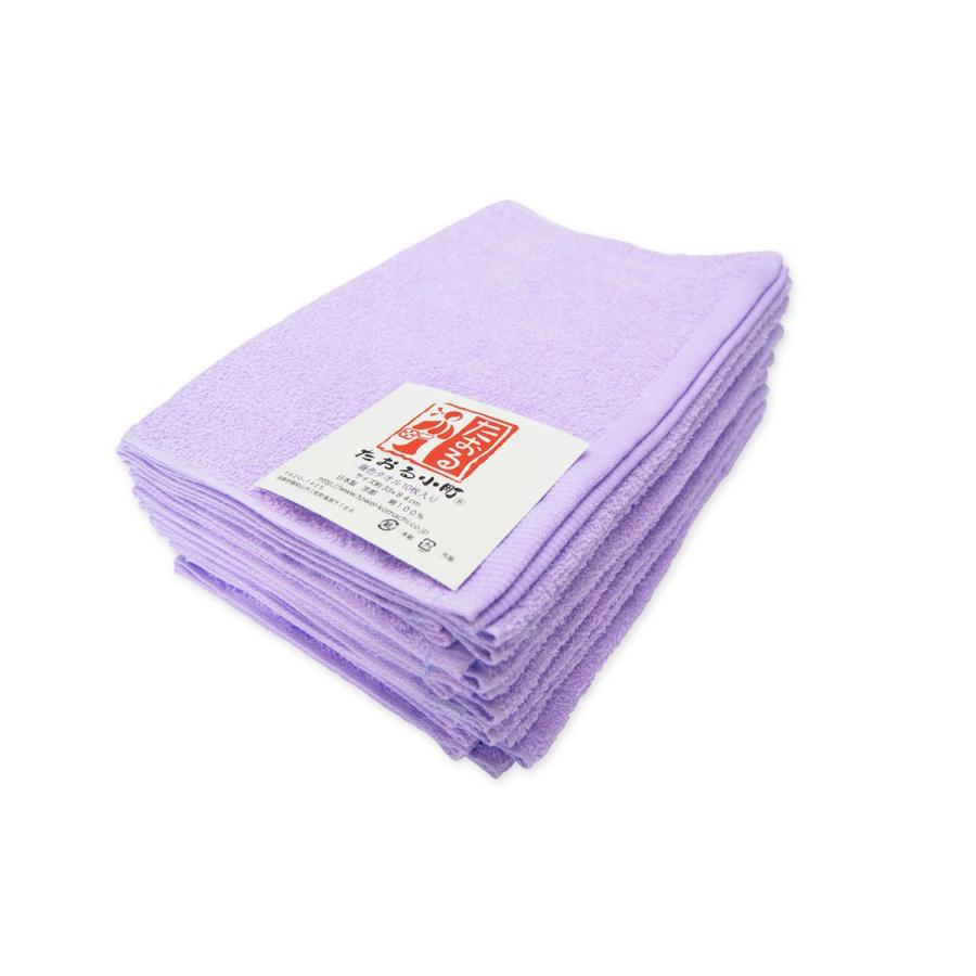 クリープハイプ タバコノケムリ フェイスタオル（パープル）紫 Amazon.co.jp: クリープハイプ タオル タバコノケムリ フェイス