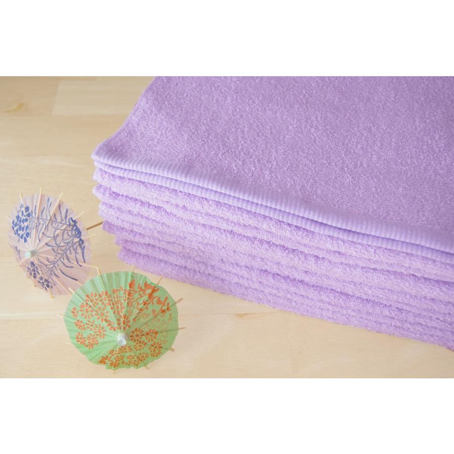 藤紫 パープル 無地タオル カラーフェイスタオル 日本製 普段使い 230