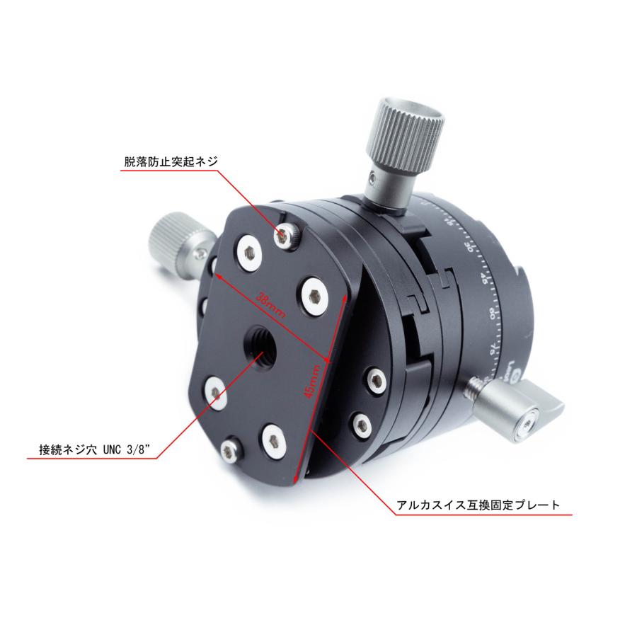 Leofoto 【6カ月返品保証付】Leofoto G2+NP-60 ギア雲台 [並行 Leofoto 【6カ月返品保証付】Leofoto G2+NP-60 ギア雲台 [並行